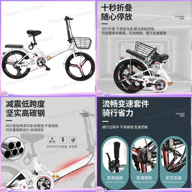 Cycling Commute Speed - Bicicletta Pieghevole da 20 Pollici Ultra