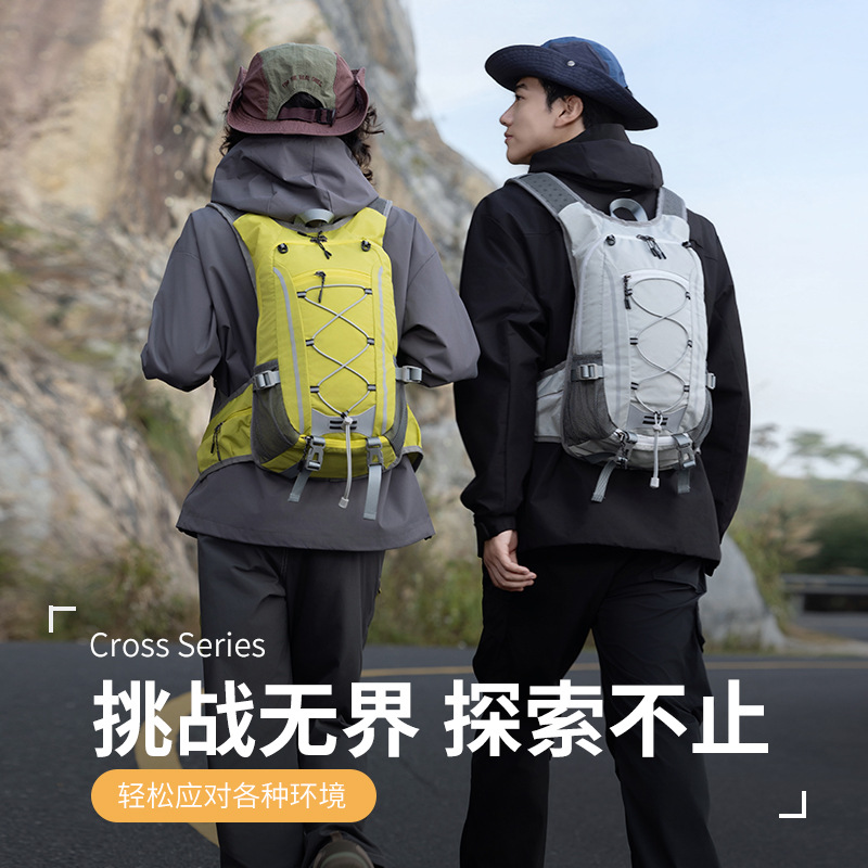 Cycling Commute Backpack - Zaino sportivo da esterno per escursioni