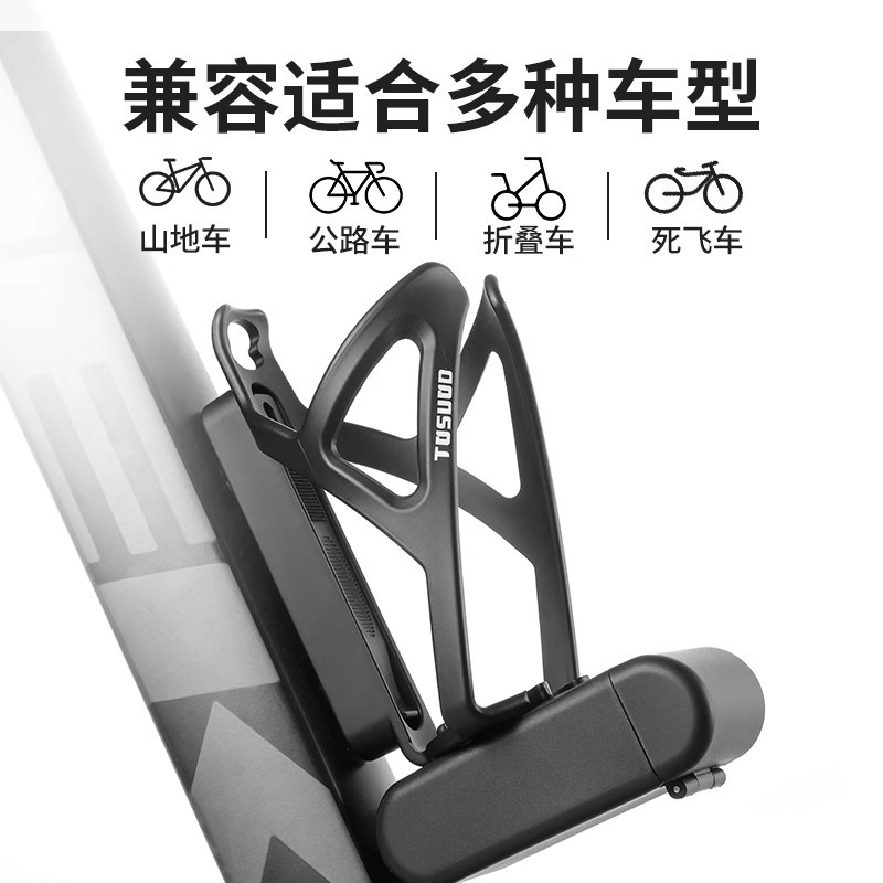 Portaborraccia Universale in N - Cycling Commute Training recensione e prezzo