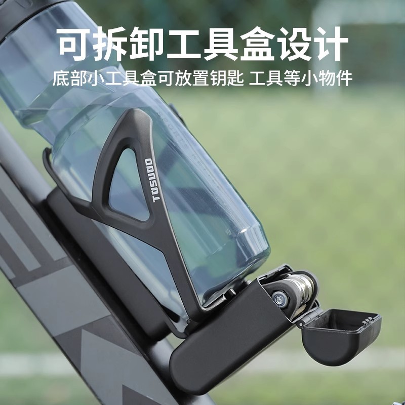 Portaborraccia Universale in N - Cycling Commute Training recensione e prezzo