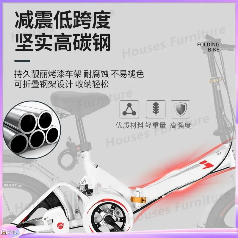 Bicicletta Pieghevole da 20 Po - Cycling Commute Speed recensione e prezzo