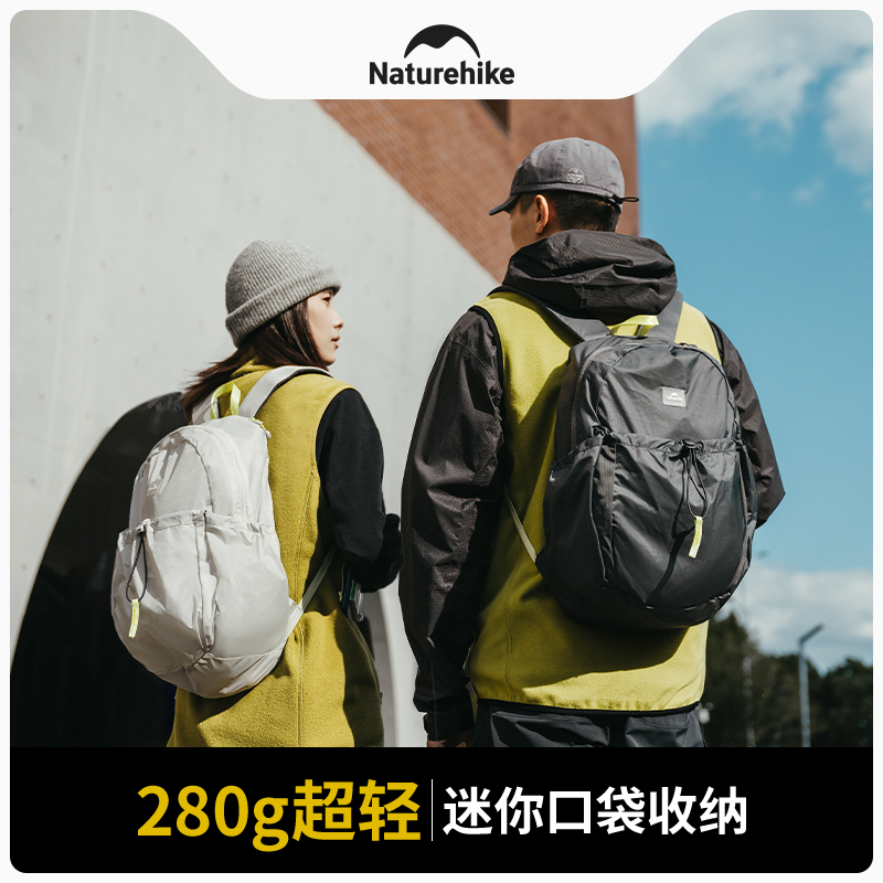 Naturehike Zaino Pieghevole da - Cycling Commute Backpack recensione e prezzo