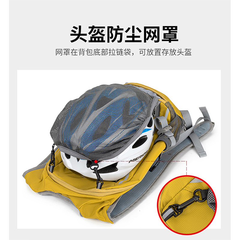Zaino sportivo da esterno per  - Cycling Commute Backpack recensione e prezzo